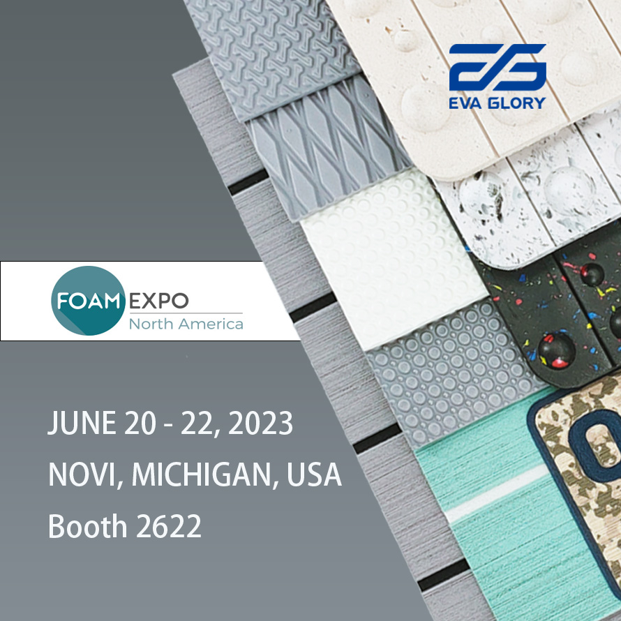 2023北美工業泡棉展 Foam Expo North America