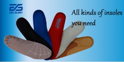 All kinds of insoles you need