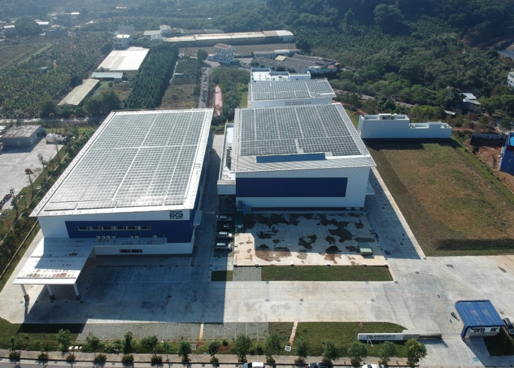 proimages/news/NEWS_chiayi_introduction_1118-1.jpg proimages/news/NEWS_chiayi_introduction_1118-1.jpg